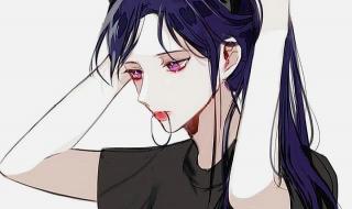 最新黑色系女生头像 最新黑色系女生头像